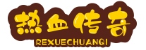 天龙八部私服积分代码
